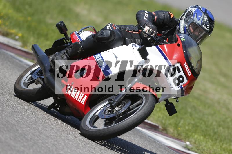 /26 23.07.2026  Speer Racing ADR/Gruppe classic/58